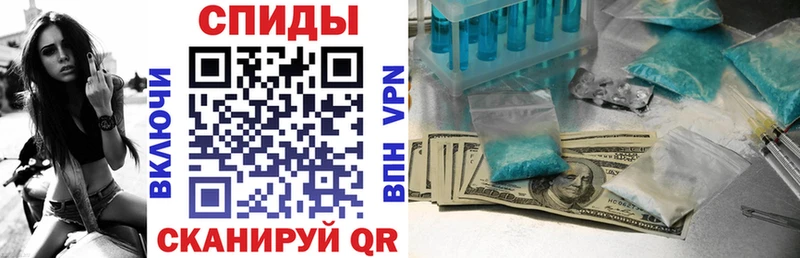 закладки Новая Усмань блэк спрут зеркало Амфетамин VHQ