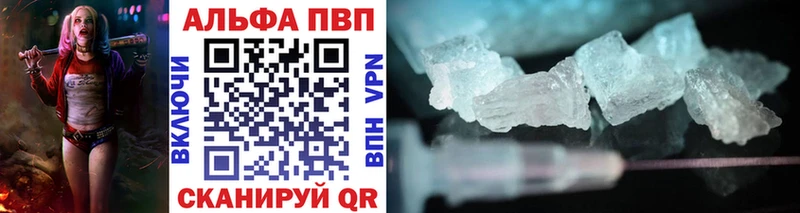А ПВП СК  Новая Усмань 