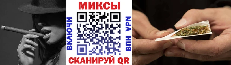 БУТИРАТ оксибутират  где купить наркоту  Новая Усмань 