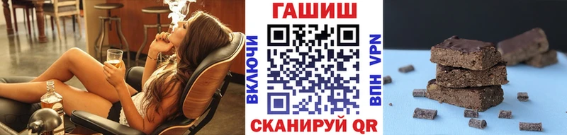 кракен   сайты даркнета формула  Новая Усмань  ГАШ AMNESIA HAZE  где продают  