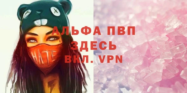 ECSTASY Вязники