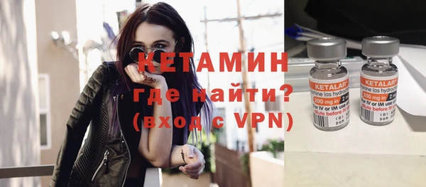 ECSTASY Вязники