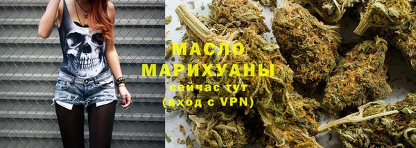 ECSTASY Вязники