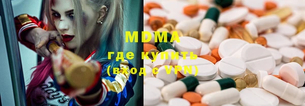 ECSTASY Вязники