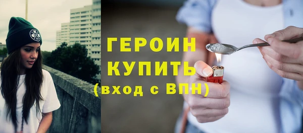 ECSTASY Вязники