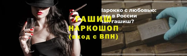 ECSTASY Вязники