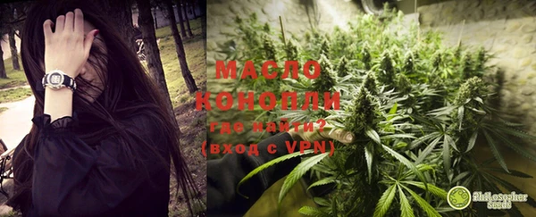 ECSTASY Вязники