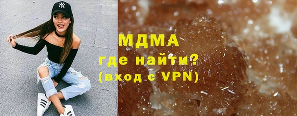 наркотики Вяземский