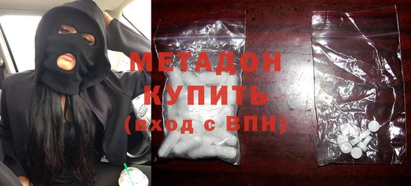 наркотики Вяземский