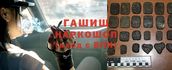 ECSTASY Вязники