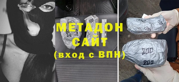 ECSTASY Вязники