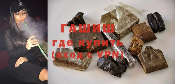 ECSTASY Вязники