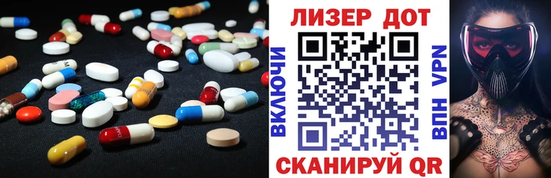 магазин  наркотиков  Новая Усмань  ЛСД экстази ecstasy 