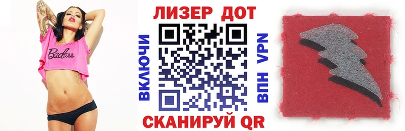 Наркотические марки 1500мкг  купить   Новая Усмань 