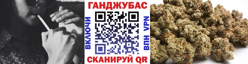 Канабис SATIVA & INDICA Новая Усмань